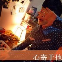 心动则痛男生头像图片_WWW.WHOISQQ.COM