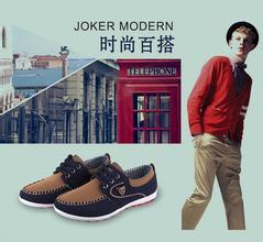 qq2014男生哭的头像图片_WWW.WHOISQQ.COM