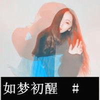 靠墙男生头像图片欧美_WWW.WHOISQQ.COM