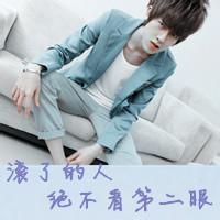 qq头像图片男生带网名全套_WWW.WHOISQQ.COM