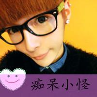 qq头像图片男生带网名全套_WWW.WHOISQQ.COM