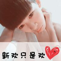 qq头像图片男生带网名全套_WWW.WHOISQQ.COM