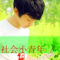 背景是绿色的男生头像图片_WWW.WHOISQQ.COM
