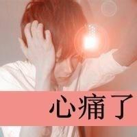 qq头像图片男生背景是校园_WWW.WHOISQQ.COM