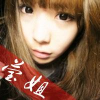 莹字男生头像图片_WWW.WHOISQQ.COM