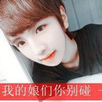 莹字男生头像图片_WWW.WHOISQQ.COM