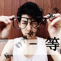 qq男生冷头像图片_WWW.WHOISQQ.COM
