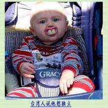 qq头像图片男生下跪磕头_WWW.WHOISQQ.COM