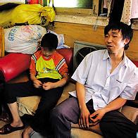 qq头像图片男生下跪磕头_WWW.WHOISQQ.COM