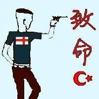 看不见头的头像图片男生_WWW.WHOISQQ.COM
