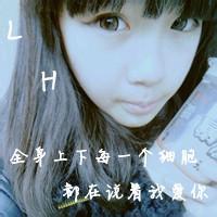 qq头像图片女生男生下半生_WWW.WHOISQQ.COM