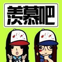 qq呆萌男生欧美头像图片_WWW.WHOISQQ.COM