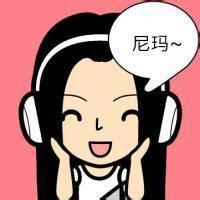 qq呆萌男生欧美头像图片_WWW.WHOISQQ.COM