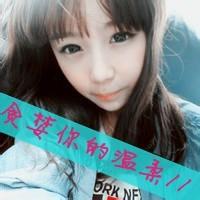 男生拿着卫生巾的头像图片_WWW.WHOISQQ.COM