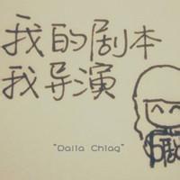 男生带祥字的头像图片_WWW.WHOISQQ.COM