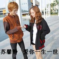 男生带祥字的头像图片_WWW.WHOISQQ.COM