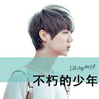 自信的男生头像图片_WWW.WHOISQQ.COM