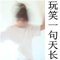 心酸头像图片男生_WWW.WHOISQQ.COM