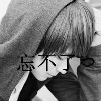 男生头像图片侧脸带子_WWW.WHOISQQ.COM