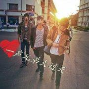 四个人用的男生头像图片_WWW.WHOISQQ.COM