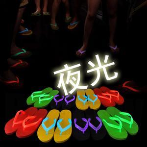 qq荧光鞋头像图片男生_WWW.WHOISQQ.COM