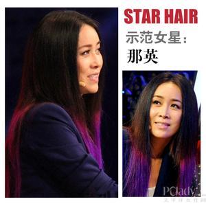 qq荧光鞋头像图片男生_WWW.WHOISQQ.COM