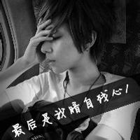 男生头像图片侧脸带子_WWW.WHOISQQ.COM