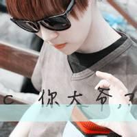 冷酷男生qq头像图片_WWW.WHOISQQ.COM