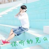 qq男生待字头像图片_WWW.WHOISQQ.COM