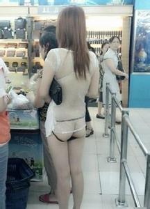 qq男生下身头像图片_WWW.WHOISQQ.COM