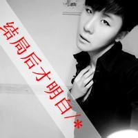 qq头像图片2014男生2014_WWW.WHOISQQ.COM