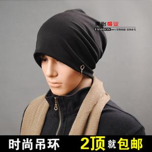 头巾男生头像图片_WWW.WHOISQQ.COM