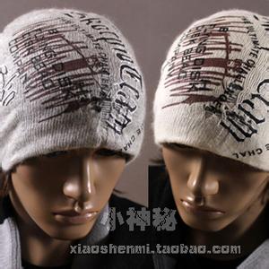 头巾男生头像图片_WWW.WHOISQQ.COM