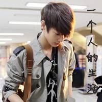 男生头像图片带烦字的_WWW.WHOISQQ.COM