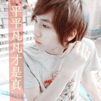 男生头像图片带烦字的_WWW.WHOISQQ.COM
