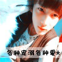 男生头像图片带烦字的_WWW.WHOISQQ.COM