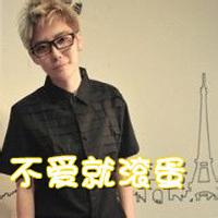 qq头像图片男生带宇_WWW.WHOISQQ.COM