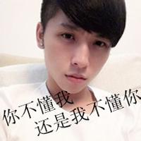 qq头像图片带烟的男生_WWW.WHOISQQ.COM