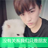 萌宠男生头像图片_WWW.WHOISQQ.COM