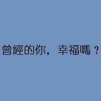 头像图片我会一直笑男生的_WWW.WHOISQQ.COM
