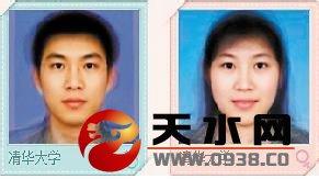 单身文艺青年男生头像图片_WWW.WHOISQQ.COM