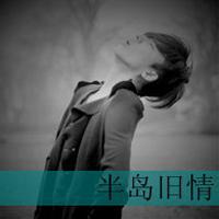 男生适合的头像图片_WWW.WHOISQQ.COM