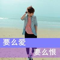 男生头像图片背后_WWW.WHOISQQ.COM