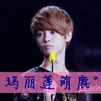 exo衣服女生男生头像图片_WWW.WHOISQQ.COM