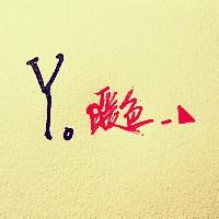 qq头像图片写字时的男生_WWW.WHOISQQ.COM