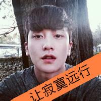 qq头像图片男生励志成熟_WWW.WHOISQQ.COM