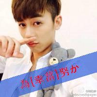 qq头像图片男生励志成熟_WWW.WHOISQQ.COM