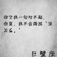 qq头像图片男生励志成熟_WWW.WHOISQQ.COM