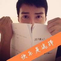 qq头像图片男生励志成熟_WWW.WHOISQQ.COM