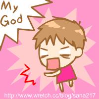 qq大头头像图片男生我爱你_WWW.WHOISQQ.COM